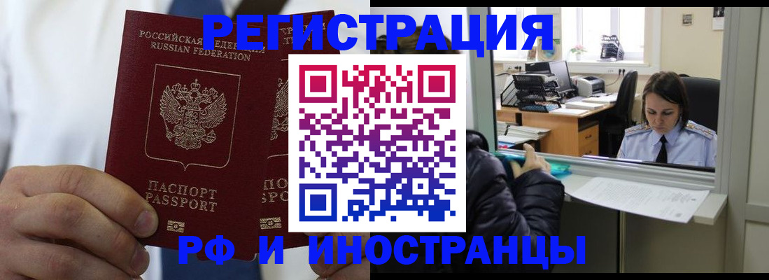 форма 3 в Медвежьегорске